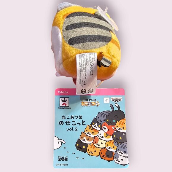 Neko Atsume Tabitha plush - Picture 2 of 2